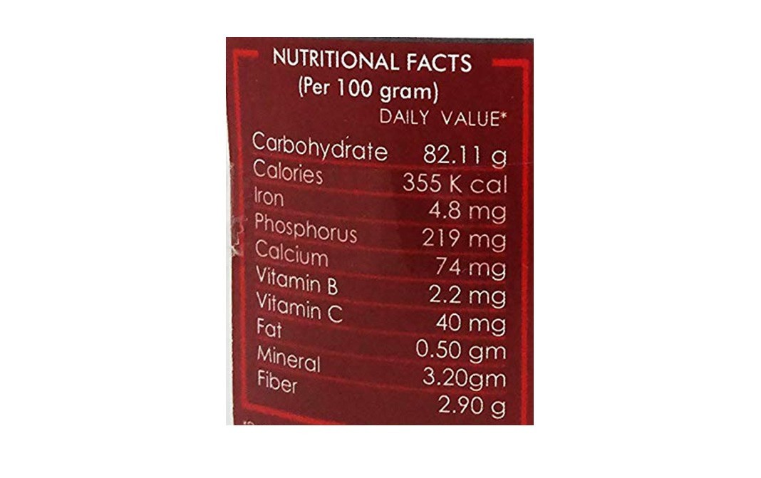 Holy Natural Beet Root Powder    Plastic Jar  250 grams